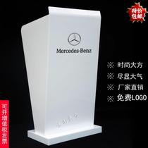 High-end acrylic podium reception reception table reception desk host station crystal transparent podium