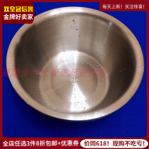 Export Germany ultra-thick 304 food grade stainless steel drain basin Fruit washing basket washing rice amoy rice drain basin