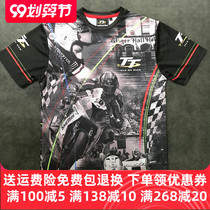 Summer Isle of Man TT Championship Series Commemorative Edition Quick-drying motorcycle Short sleeve Downhill motorcycle Racing T-shirt Motorcycle suit Men