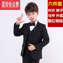 Childrens small suits boys children children performance clothes Korean version of flower childrens dresses boys performance suits