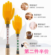 Silicone Meridian Pat-beating Nourishing Pat-on-the-skin Palm Pat palm Palm Pat king Hong Gang Kings Crunching Back Instrumental Knock Hammer