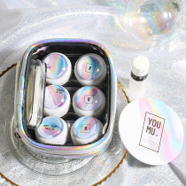 Tone cool skr invisible myopia glasses case Laser invisible box Contact lens companion box Cosmetic bag 3 pairs