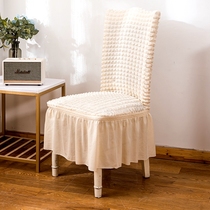 Home Stretch Chair Sleeve Skirt Hood Office Hotel Versatile Backrest Mat TABLE CHAIR COVER ALL SEASON UNIVERSAL