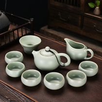 Ru Kiln Tea Set Cover Bowl Teapot Tea Cup Ceramic Kung Fu Tea Set Set Simple Family Living Room Gift Box