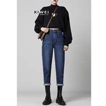 Jeans womens high waist loose daddy pants autumn 2021 New thin radish Harlan straight pants