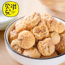 Bailezi new dried figs 500g Xinjiang specialty dried figs fresh fruit dried without added snacks