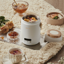 Little bear braised beaker stew pot portable ultra-long insulated lunch box office workers multifunctional stainless steel braised porridge artifact