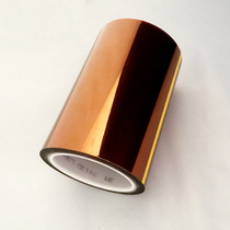 PET high temperature tape Insulation and heat insulation gold finger temperature resistance 180-220℃Brown film heat-resistant tape