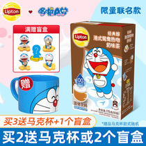 Lipton Hong Kong-style Mandarin Duck Milk Tea 10 packs Classic original instant drink Small brewing drink Powder Milk Tea Shop