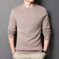 Mens chenille sweater spring and autumn thin autumn round neck pullover loose autumn winter long sleeve knitted cardigan