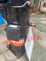 YH355A1-100 YW320A1-100 brand new original Inwater 12p Air energy heat pump air conditioning compressor
