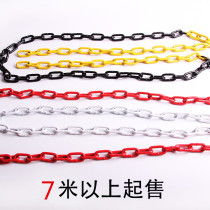 Yellow and black paint hotel protection thick iron chain one-piece solid steel pipe with warning column 4mm various colors