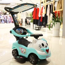 Childrens car 1-3 years old slippery car light sliding baby car four-wheel baby twist car with cartoon cute