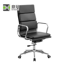 Computer chair Office chair Game gaming chair Home ergonomics Sedentary comfortable waist support Boss chair Staff