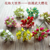 Home decoration DIY simulation material simulation flower silk flower Mini small bouquet Cherry blossom semi-finished flower
