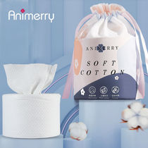  Pure cotton makeup remover cotton sheet wet and dry dual-use cotton pad wet application Baby face cleansing towel thickened disposable face towel