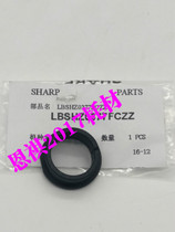 Original Sharp MX 6240 7040 upper roller hot roller fixing roller sleeve heat insulation sleeve 0378