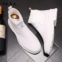  European station new Martin boots mens Korean fashion high-top board shoes all-match breathable casual white shoes short leather boots tide