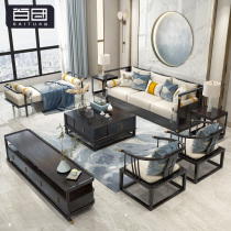 New Chinese style sofa combination simple Zen living room hotel villa modern Chinese chaise longue all solid wood light luxury furniture