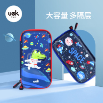 uek pencil box male student childrens pen box Cute stationery box Mens and womens pencil bag large capacity simple stationery bag