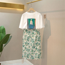 2022 New Early Spring Festival Girl Dress Tide Small Sub dress Dress Temperament Green Shatters Summer Two Suits