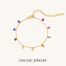 Onchic rainbow bracelet woman light extravagant and exquisite plated 18K gold color string of hand rope dopamine high level