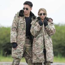 Mens Army Long clothes Winter cotton padded jacket Working clothes Northeast cotton coat anti-cold function Multi-functional work Grand and thick security