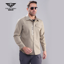 Ray Hawk Tactical Shirt Army Fan Shirt PLY-54