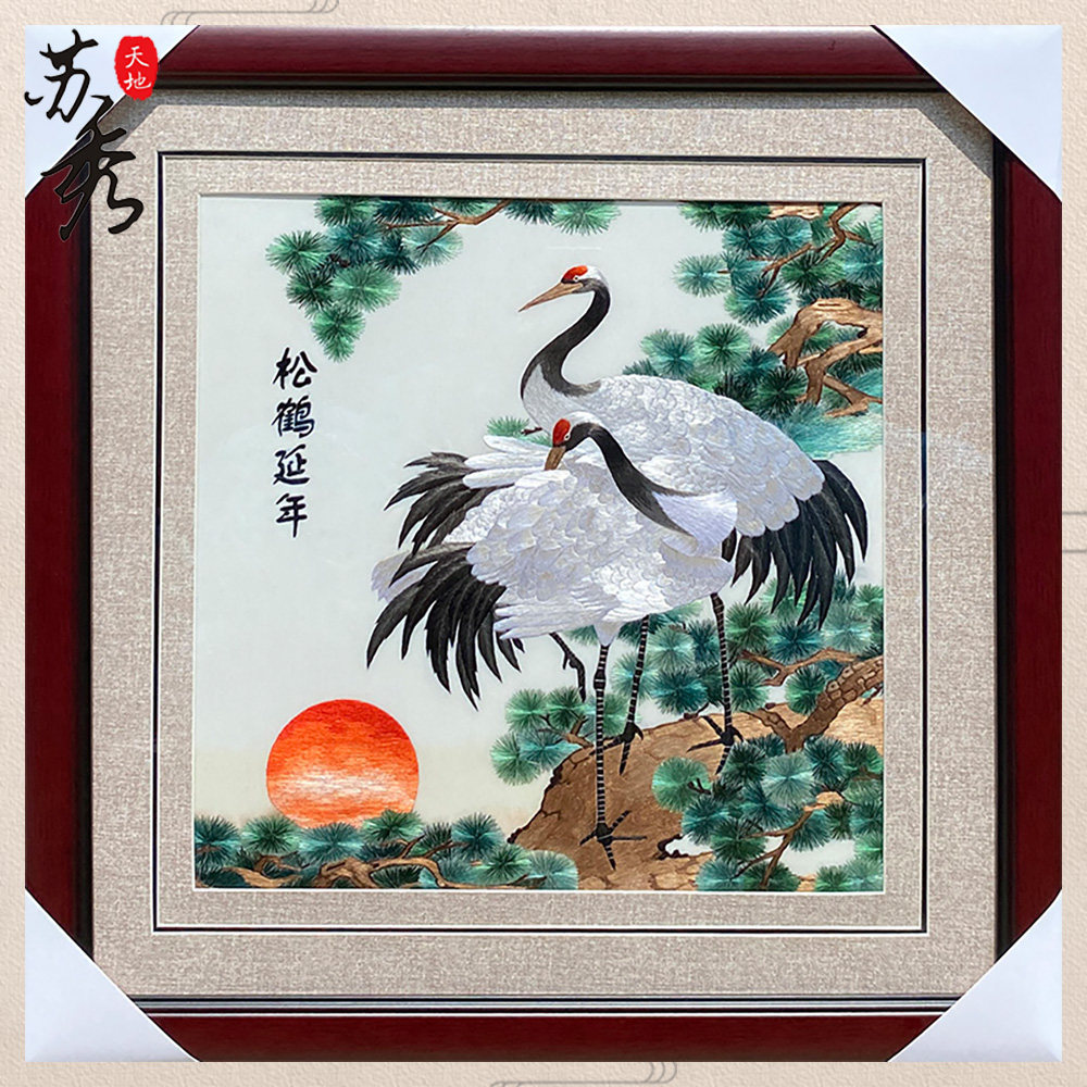 松鹤延年刺绣挂画-松鹤延年刺绣挂画促销价格、松鹤延年刺绣挂画品牌- 淘宝