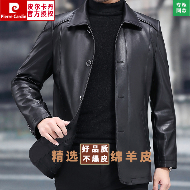 Pierre Cardin genuine leather jacket for men's winter new lapel Henin sheep leather jacket for middle-aged dad's coat