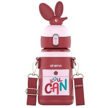 Original Ennino aneno little cute mouse thermos cup straw water cup lid stainless steel kettle