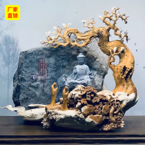 Thuja root carving ornaments golden silk South wood carving home furnishings craft landscape flowers and birds wood carving Buddha statue Dharma