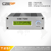 Zhou Zhuzhou Electronic CZE-T251 25W High sound quality wireless FM stereo transmitter STANDALONE