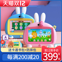 Fire rabbit children early education machine intelligent robot puzzle eye protection 369 years old baby video point reading machine learning machine