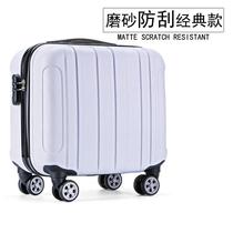 Children's roller skates luggage case small suitcase female student mini suitcase men's 18 inch luggage case