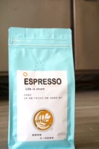 Coffee Beans Coffee Cooked Beans Italian Coffee Beans Fresh Baking Parquet Coffee Beans Imported Coffee Beans A Lb.