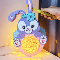 (Send battery) Mid-Autumn Festival childrens cartoon diy lantern portable music luminous animal rabbit lantern material