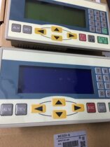 Weier text WE320-A text monitor WE320-A-S with clock function Chinese English button