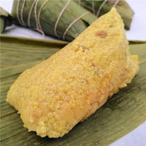 Zhanjiang specialty grandma pork chestnut millet zongzi egg yolk yellow rice clam basket handmade fresh meat zongzi independent vacuum zongzi