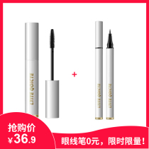 Li Jiaqi recommends Xiaoao Ding dense mascara with slim long curl and durable waterproof and sweat-proof