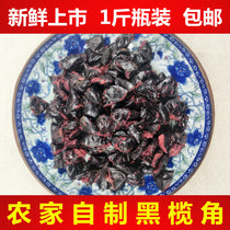  Guangxi Black olive horn Black pepper Fresh oil Dried olive horn Guangdong Chaoshan Olive meat Salty olive horn 500g bottle