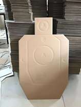 IPSC target paper Diamond IDPA partition double-sided half-body live firing training corrugated cardboard water bomb target paper