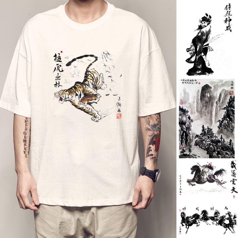 任伯年钟馗夜训图 中国画 掛け軸 水墨画 和室 玄関 茶室 壁掛け 美術品
