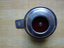 Happy 250 motorcycle accessories 6V red heart Horn 15 yuan one
