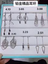 Biography with edge Platinum pt950 ear pendant flow Su Japan-ROK Temperament Brief Ear Line Long Delicate Ear Button