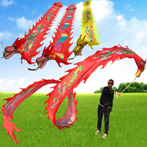 Ruixuan Square Dance Fitness Dragon Dance Dragon Dance Dragon Dancing Dragon floats with colored ribbon tap Adult thrower Dragon Colored Silk Props