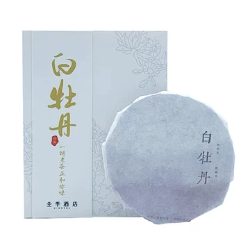 白牡丹政和茶饼-白牡丹政和茶饼促销价格、白牡丹政和茶饼品牌- 淘宝