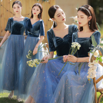 Blue bridesmaid clothing 2021 new autumn and winter long high sense wedding sister Group dress dress dress Womens annual performance