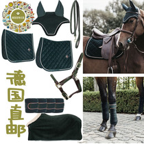 German direct mail ultra-high-end luxury handcrafted pure Amazon ink green horse saddle cushion tied legs