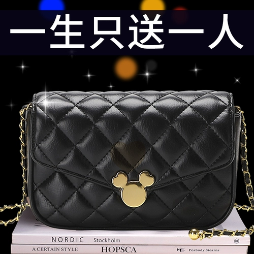 Сумка для друга на день Святого Валентина, подарок на день рождения, изысканный стиль